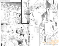第20页图