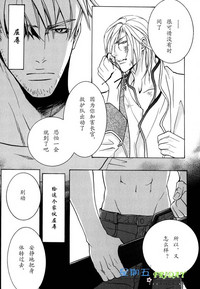 第100頁圖