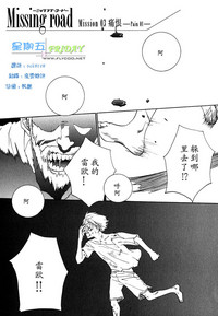 第112頁圖