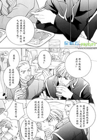 第12頁圖