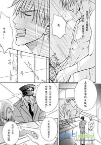 第24頁圖