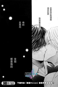 第120頁圖
