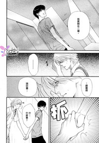 第20頁圖