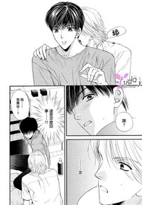 第24頁圖