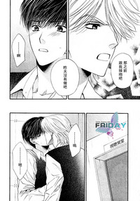 第88頁圖