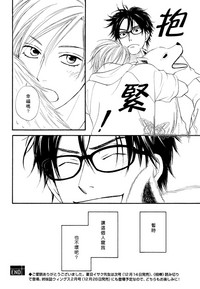 第124頁圖