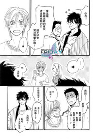 第24頁圖