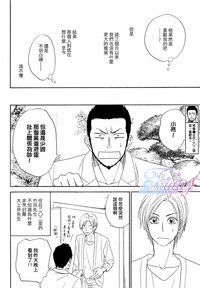 第52頁圖