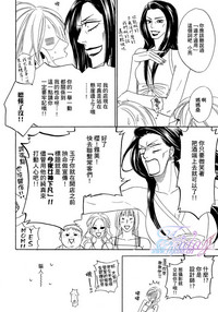 第64頁圖