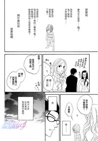 第84頁圖