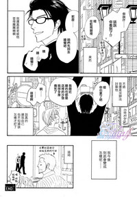 第92頁圖