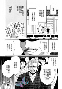 第104页图