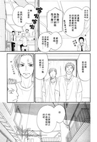 第20页图