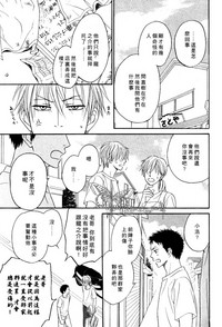 第28页图