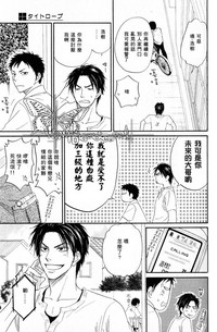 第44页图
