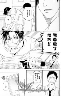 第48页图