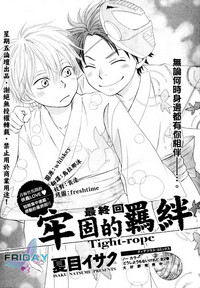 第72页图