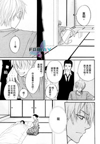 第76页图