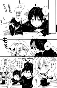 第28页图