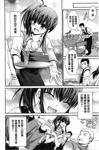 第128頁圖