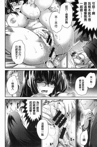 第28頁圖
