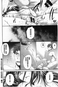 第40頁圖