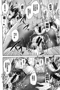 第72頁圖