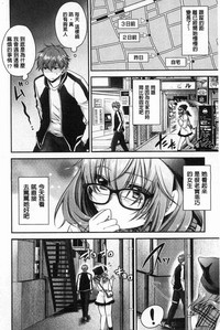 第76頁圖