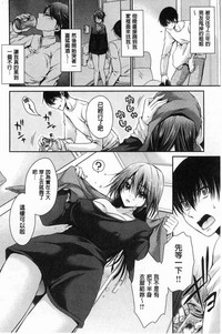 第92頁圖