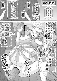 第16页图