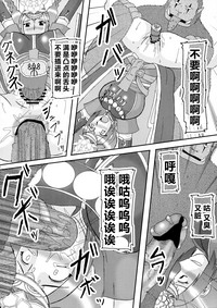 第8页图