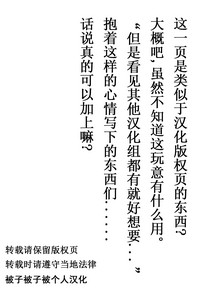 第28页图