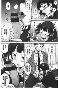 第108頁圖