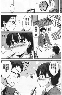 第120頁圖