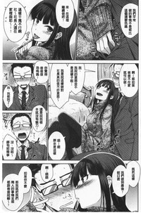 第12頁圖