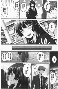 第172頁圖