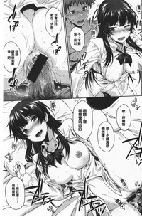 第184頁圖