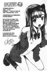 第188頁圖