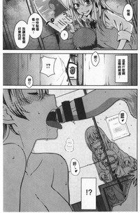 第28頁圖