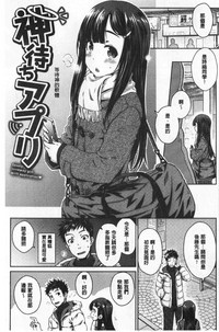 第44頁圖