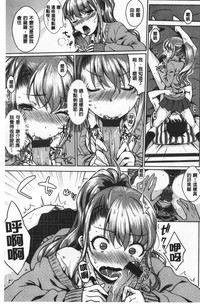 第72頁圖