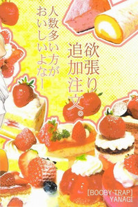 第24頁圖