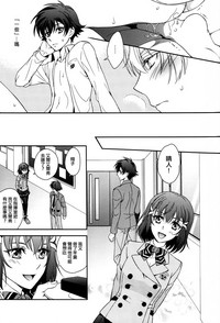 第16页图