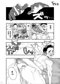 第16页图