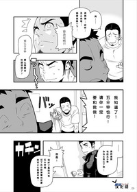 第8页图