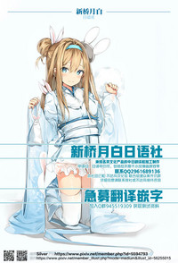 第24頁 封面 - HaSM.cc
