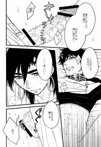 第28頁圖