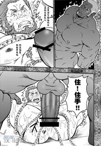 第16頁圖