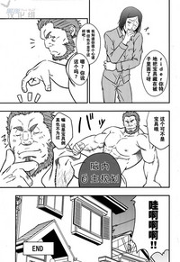 第20頁圖