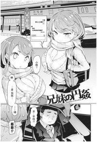 第108頁圖